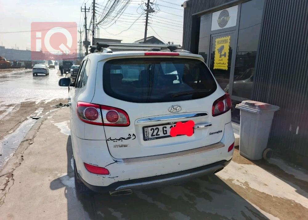 هیۆندای سەنتافی